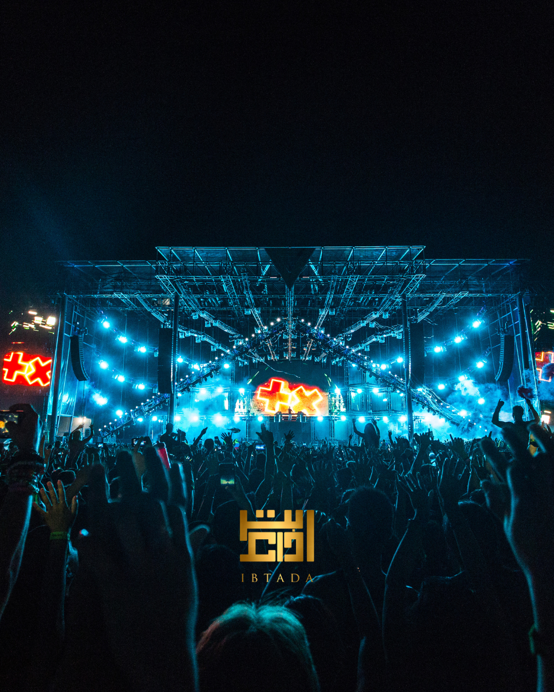 Ibtada - Corporate Event Management